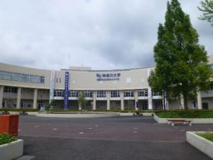 合同説明会in平塚 合同説明会in平塚