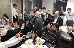 年末の納会2017 年末の納会2017