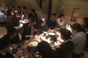新年会2018 新年会2018
